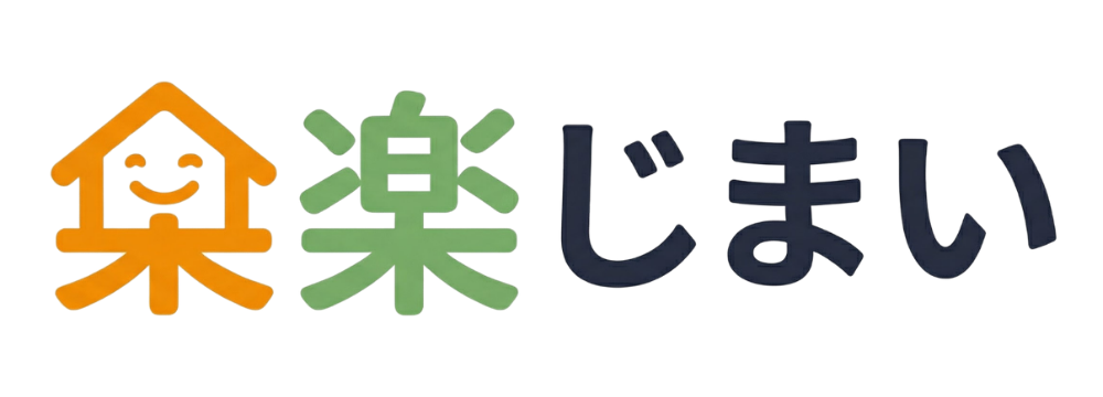 めぐる法律事務所
（東京弁護士会所属・届出番号H-2845、法人番号4011105099999）